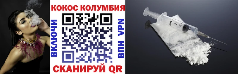Где продают наркотики Рыльск Alpha-PVP  КОКАИН  АМФЕТАМИН  blacksprut как войти  Меф мяу мяу  ГАШ 