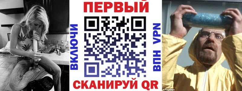 АМФ Розовый Рыльск