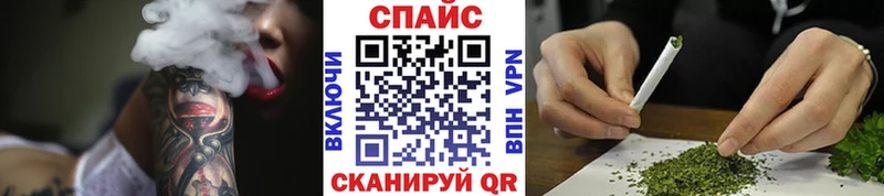 блэк спрут как войти  хочу наркоту  Рыльск  Бутират 99% 