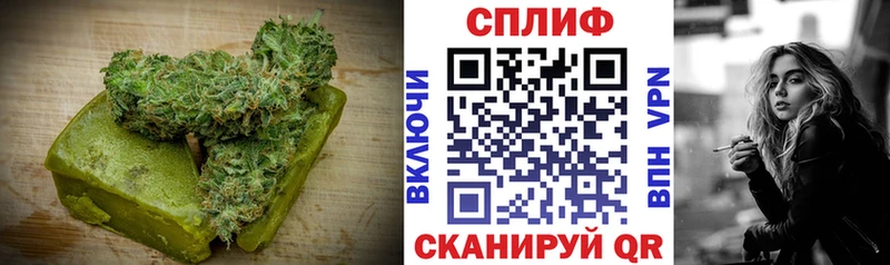 блэк спрут маркетплейс  купить наркотик  Рыльск  Cannafood конопля 