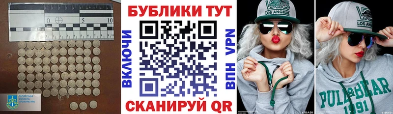 Экстази Punisher  продажа наркотиков  Рыльск 