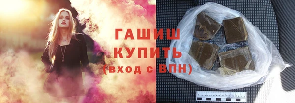 альфа пвп Надым