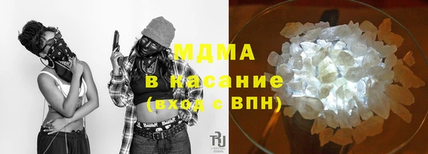 альфа пвп Надым