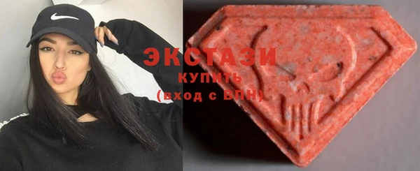 альфа пвп Надым