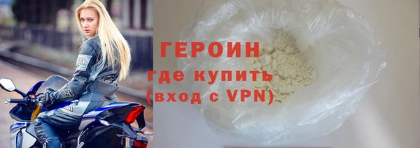 apvp Навашино