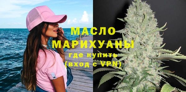 бошки Нея
