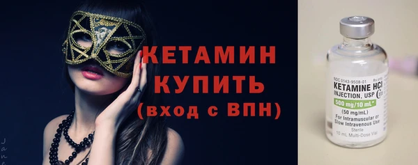 apvp Навашино