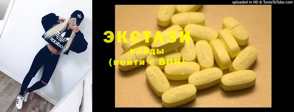 бошки Нея