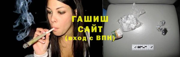 кокаин Нефтегорск