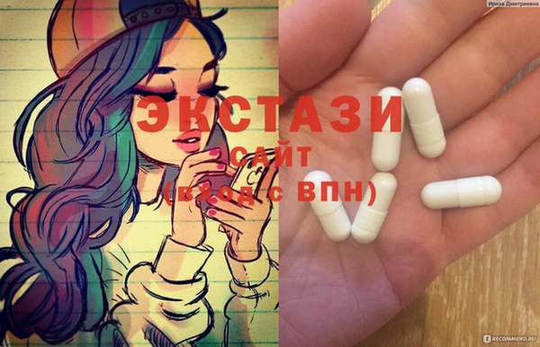 стафф Наволоки
