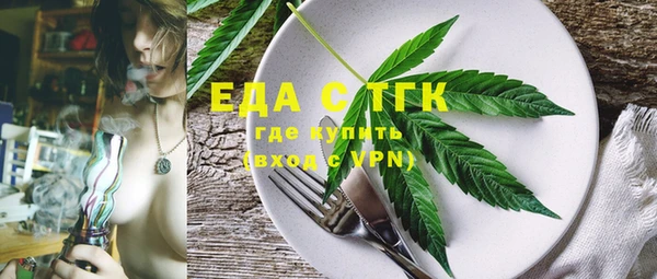 героин Гатчина