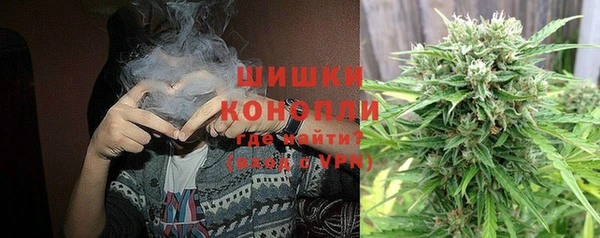 стафф Наволоки