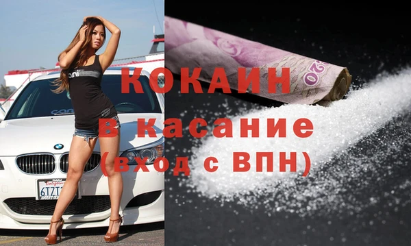 apvp Навашино