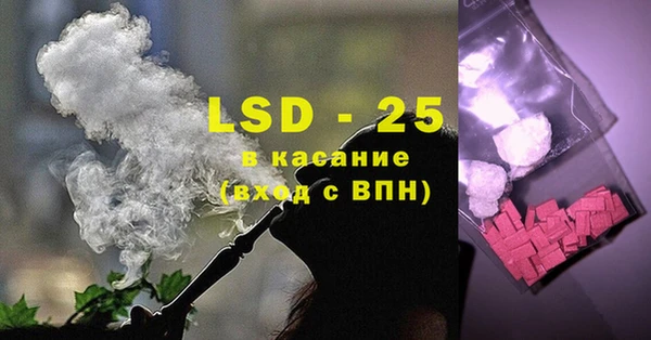 дистиллят марихуана Нефтекумск