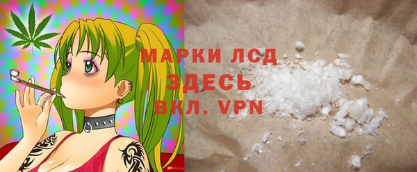 бошки Нея