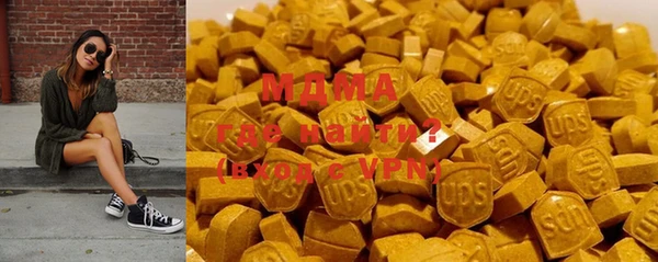 кокаин Нефтегорск