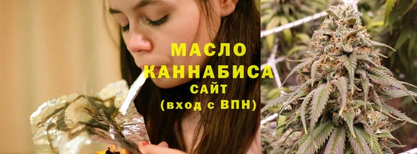 бошки Нея
