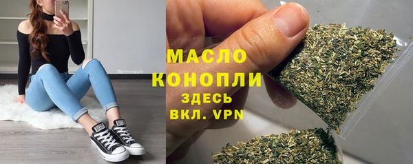 альфа пвп Надым