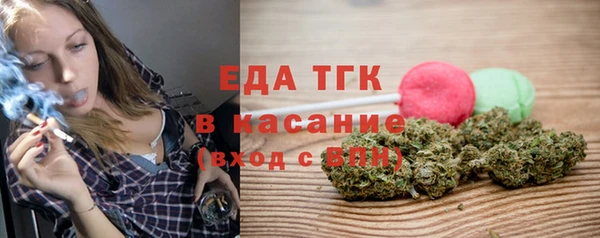 кокаин Нефтегорск