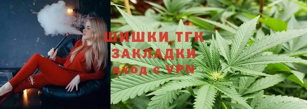 бошки Нея