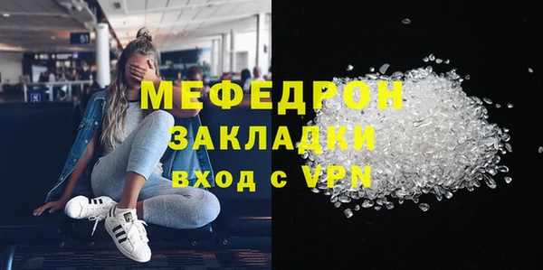 apvp Навашино