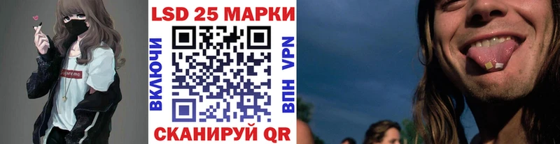 Марки NBOMe 1,5мг  Рыльск 