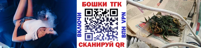 МАРИХУАНА план  Рыльск 